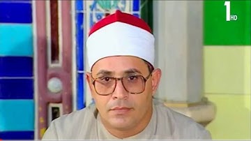 مقام بيات رائع من سورة غافر - الشيخ الشحات أنور