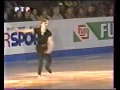 2001 Чемпионат Европы А.Ягудин  показательный + бис