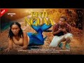 Binti Nguva Song Kpwaaquino ZEBUU Tz1 