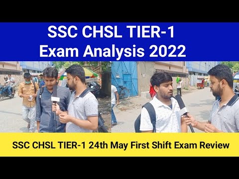 SSC CHSL TIER-1