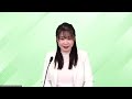 ボランタリーカーボンクレジット活用ウェビナー