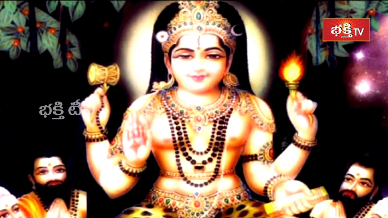 pravachanam telugu నిజమైన గురువు ఎవరు...? | Brahmasri Samavedam Shanmukha Sarma | Bhakthi TV