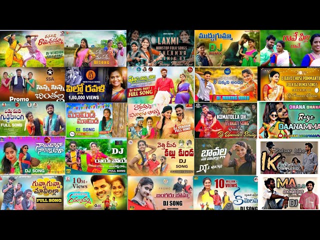 NON-STOP DJ SONGS || TELUGU TRENDING SONGS || DJ REMIX SONGS || PRAVEEN DHARMARAPU || 2K22 SONGS class=