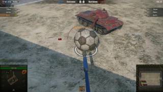 Worldoftanks 0 - 1