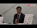 中聯致癌油流竄！在野黨喊「失能官員下台」  姜至剛回應了