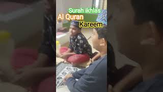 surah  ikhlas#surahalikhlas#egzonibrahimi#ramzan2026#newramzankalam#hafizmdakram#love#islamicprayer