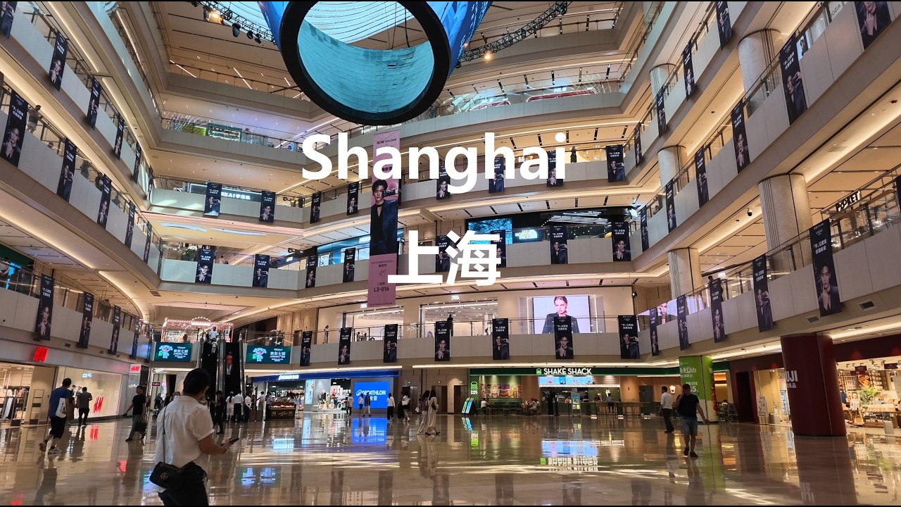 Shanghai, Cina | ifc Mall | Tour a Piedi 4K
