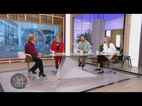 14-16 ოქტომბერს საქართველოში საერთაშორისო არტ ფესტივალი - “ჩვენ გვაერთიანებს ხელოვნება” ჩატარდა.