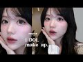 K-POP IDOL MAKEUP♡aespa,TWICE担当のメイクさん直伝最新アイドルメイク💄