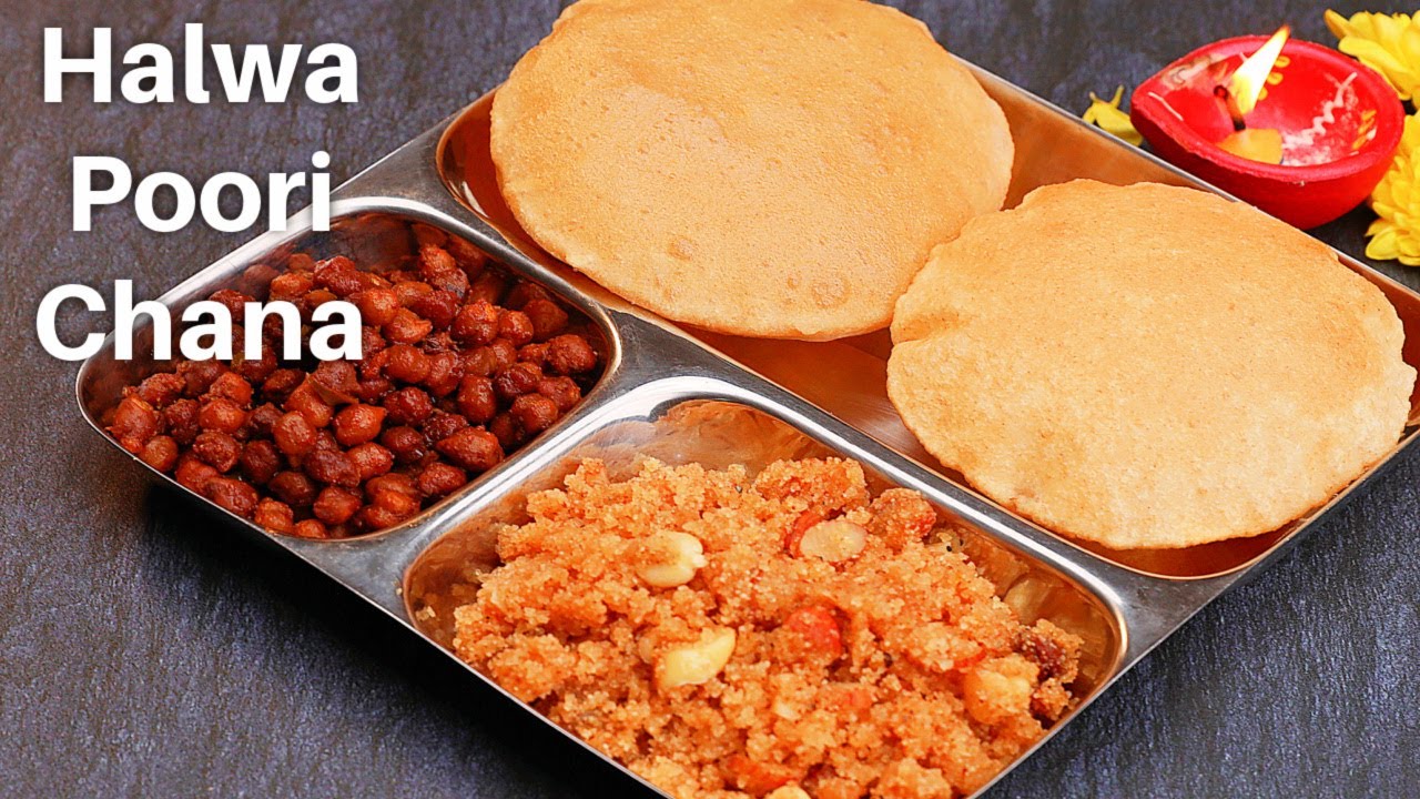 30 मिनट में अष्टमी नवमी प्रसाद ऐसे बनाये | Halwa Poori Chana Recipe | Navratri Recipe|Kabitaskitchen | Kabita Singh | Kabita