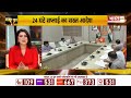Breaking News : UP में बिजली संकट पर CM ने लिया बड़ा एक्शन, कई अधिकारी सस्पेंड! | CM Yogi