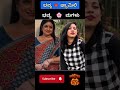 🎬 ಆಗ ಹೇಗಿದ್ದರು? ಈಗ ಹೇಗಿದ್ದಾರೆ? ಕನ್ನಡ ಸಿನಿರಂಗದ ನಟಿಯ ಅದ್ಭುತ ಬದಲಾವಣೆ! 😍 #Shorts