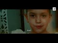 This Film About Hind Rajab Shows the BRUTAL REALITY Of Israel’s War