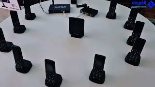Yealink W73H Wireless Ip System Dinstar Uc120 Setup