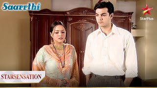 Will Bhoomika be able to tell Arjun the truth about Shefali | Saarrthi
