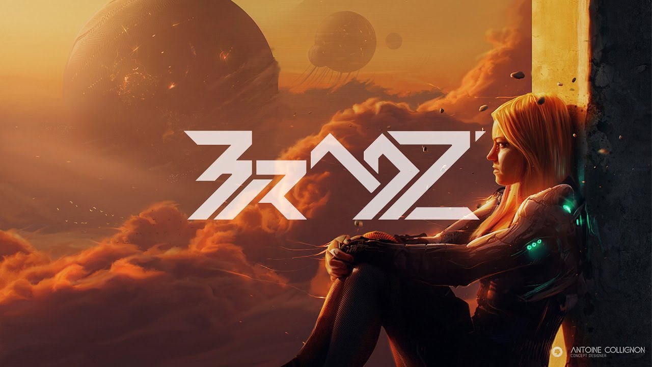 Cosmos (Atrium Sun Remix) - Timewave: Song Lyrics, Music Videos & Concerts