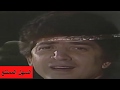 انتي الشمس كليب من الزمن الماضي وليد توفيق انتي الشمس كليب من الزمن الماضي وليد توفيق
