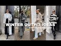 WINTER OUTFIT IDEAS| H&amp;M, ZARA, &amp;OTHER STORIES &amp; NAKD DISCOUNT CODE| Katie Peake