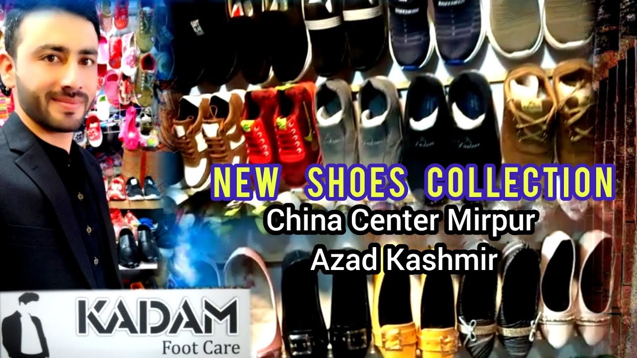 kadam foot care China Center Mirpur Azad Kashmir New Ladies Gents