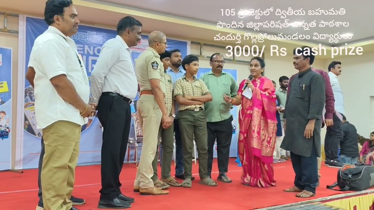 Eenaadu science fair 2026   Rajahmundry 26/02/26 zphs ng Chendurthi 