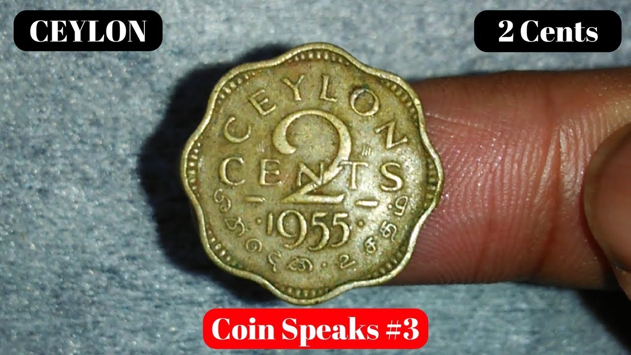 money coin price money coin price