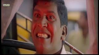 Sundara Travels Tamil Full Movie - Mural, Vadivelu, Radha