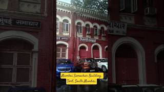 Mumbai Samachar Building, Mumbai Samachar Marg, Fort, South Mumbai. #heritagebuilding