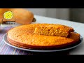 Тыквенный пирог, вкусный пирог | Pumpkin pie, simple recipe