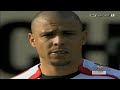 Siena vs Milan FULL MATCH (Serie A 2006-2007)