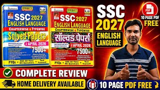 Kiran ssc english 7500 mcq 2026 book review