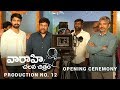 Vaaraahi chalana chitram production no12 opening  kalyaan dhev malavika nair  rakesh sashi