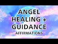 ACTIVATE Angel Healing + Guidance (While You Sleep) - V POWERFUL!