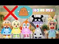 【ごあいさつ＆おへんじできるかな？】マナー・生活習慣☆あんぱんまん＆ばいきんまん☆そうそうきっず園①