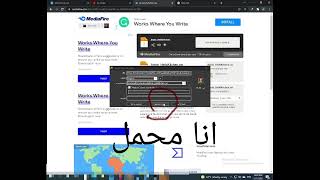 تحميل hells kitchen  /على السريع screenshot 3