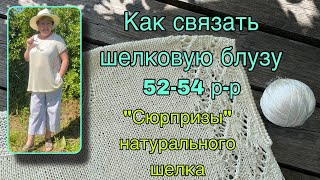 :  -.    . 52-54 -.