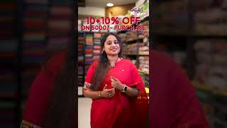 Flat 10% + Extra 10% Offer 😍 | Saavithri Handlooms Kukatpally Grand Opening Sale 🛍️