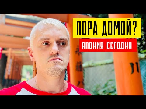 Video: Kur yra zuko legendoje apie korra?