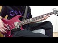 【BLANKEY JET CITY】HAPPY SUNDAY MORNING(bass cover)