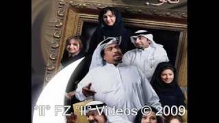 Video thumbnail of "راشد الماجد - مابنكسر صابر"