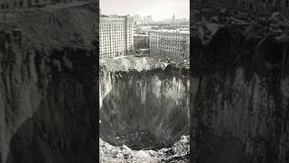 Интересные объекты на склоне огромной карстовой воронки
