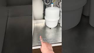 Металевий щит на кухні #кухня #ремонт #будівництво  #лайфхаки