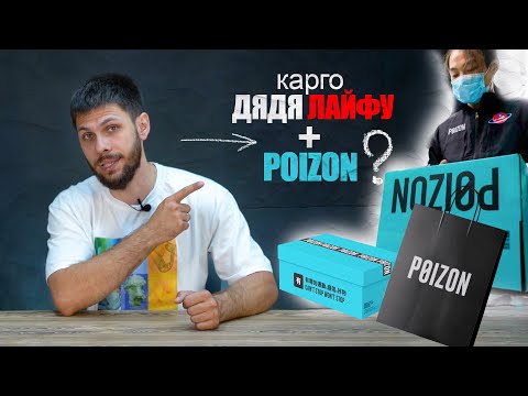 КАК ЗАКАЗАТЬ ТОВАР