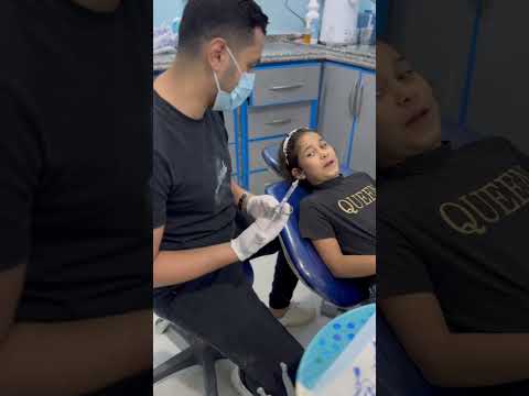 اشطر طفله في عيادة الاسنان حقنة بنج الأسنان للأطفال     اسنان