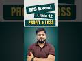 How to Calculate Profile &amp; Loss in Ms Excel? #dotcominstitute #exceltips #excel #profit #shorts