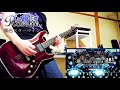 【Roselia】【熱色スターマイン】【ギター】【弾いてみた】