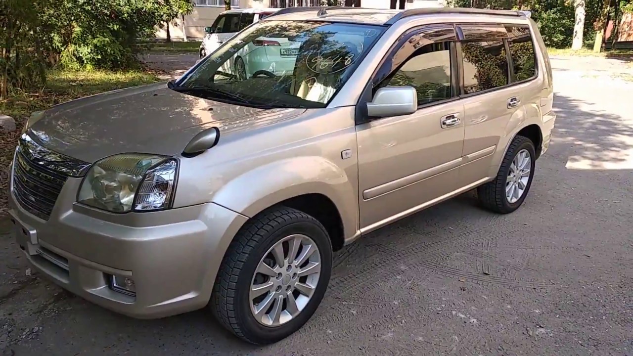 Nissan x trail axis