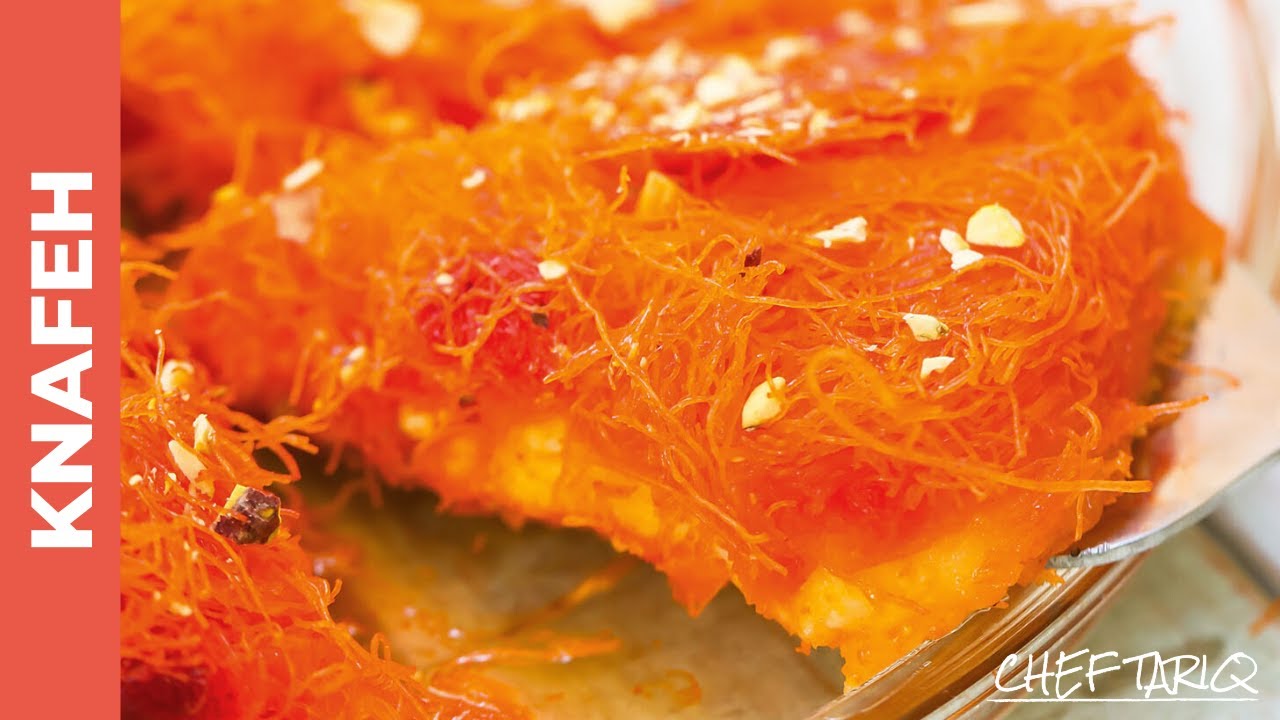 Knafeh (Middle Eastern Pastry Dessert) | Chef Tariq