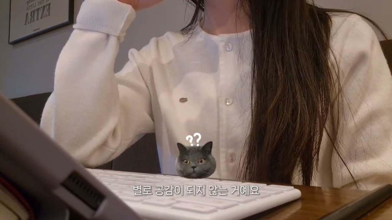 2025년 12월-2026년 1월 / E와의 연애 이슈, 컨디션 이슈, 감기 이슈, 불효녀(?) 이슈, 투자 이슈, XX후기 예정 ㅋㅋ 등등등등