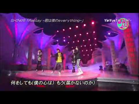 SHINee Replay Japanese Version