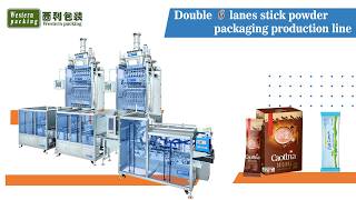 Stick Pack Coffee Powder Sachet Box Packaging Machine Pharma Powder Packaging Cartoning Line